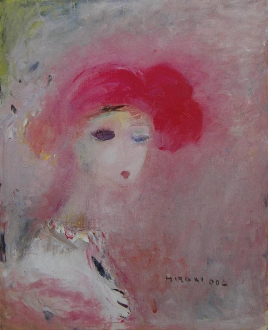 織田 広喜、「踊り子」、希少画集・額装画、日本製・新品額縁にて額装致します