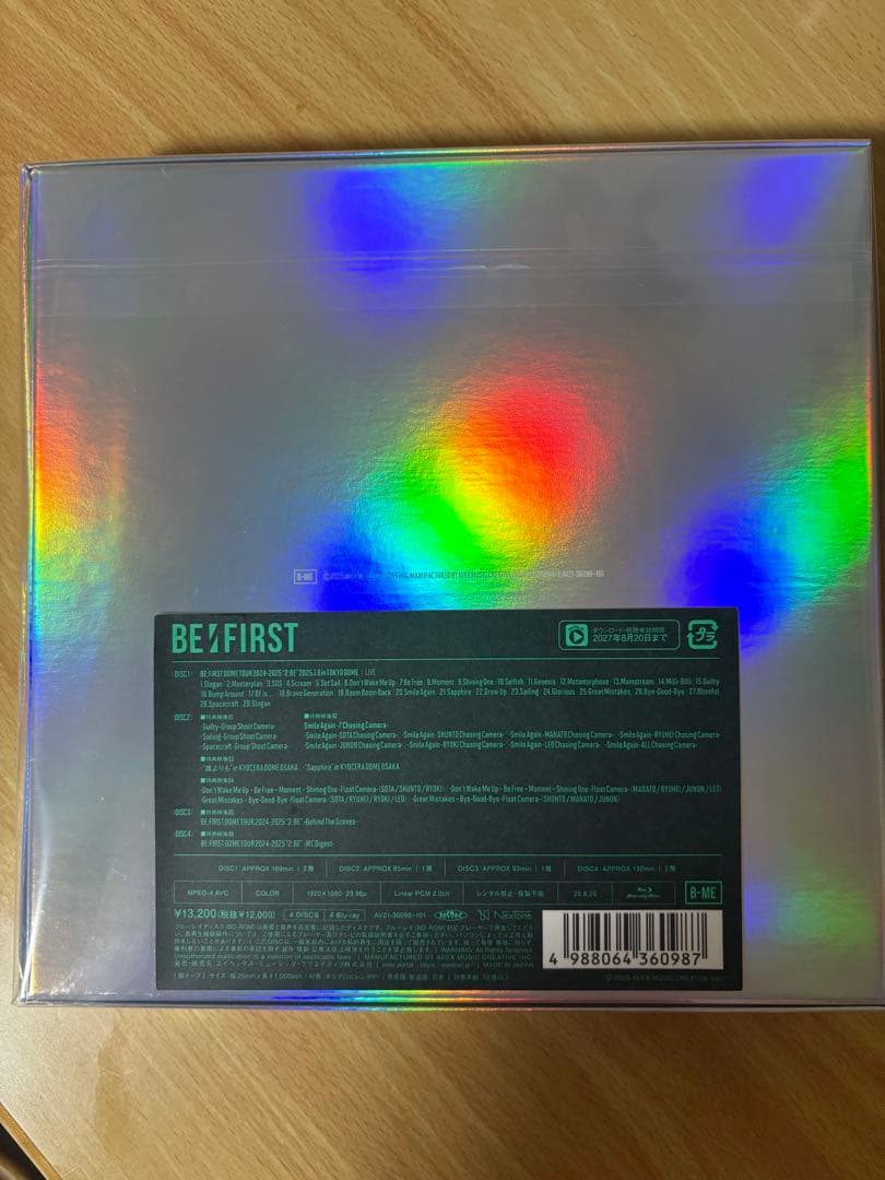 BE:FIRST CDアルバム