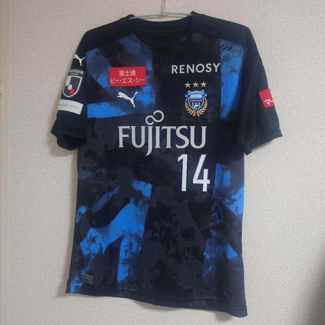 【XXL】川崎フロンターレ2020限定ユニ 中村憲剛