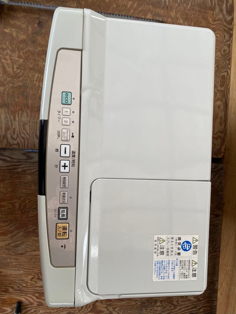 CORONA石油ファンヒーター【完動品】⑲