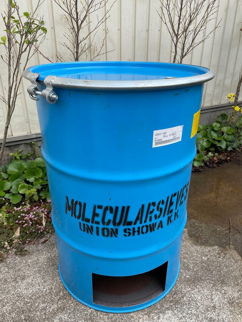 はなちゃん ドラム缶 焼却炉 蓋あり