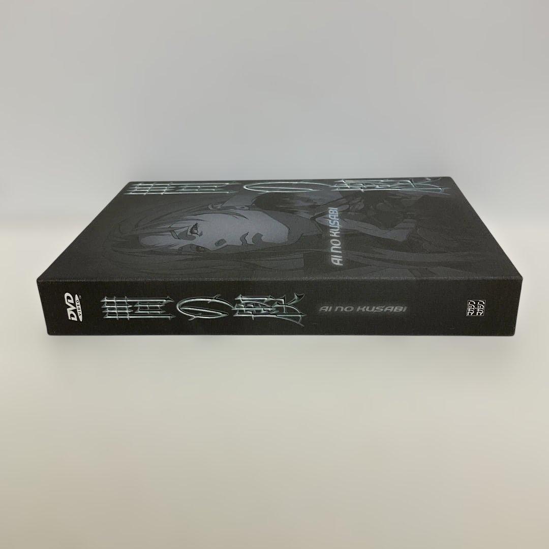 間の楔 前編＋完結編 サイン入り台本付き