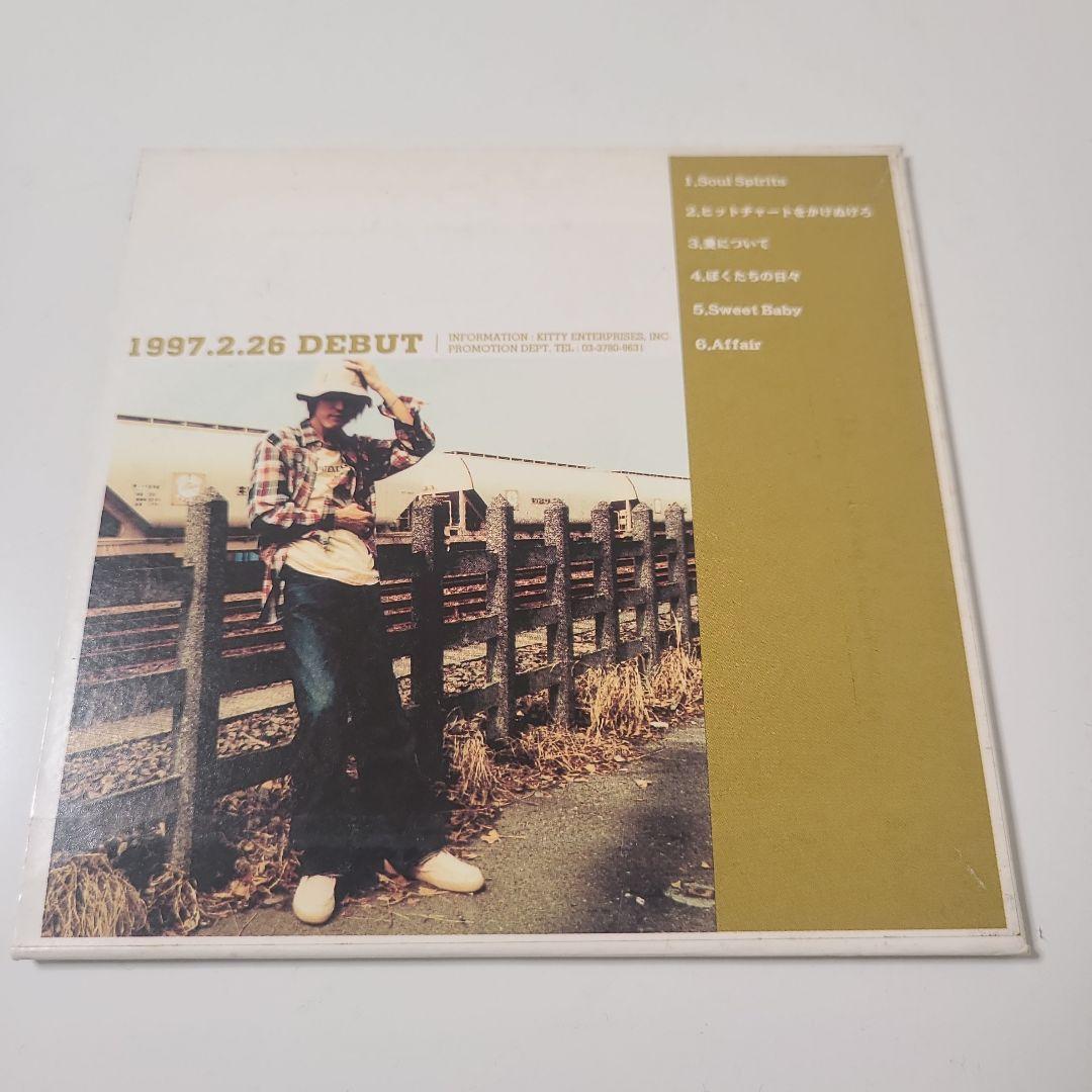 邦楽 SHIKAO SUGA demo tracks