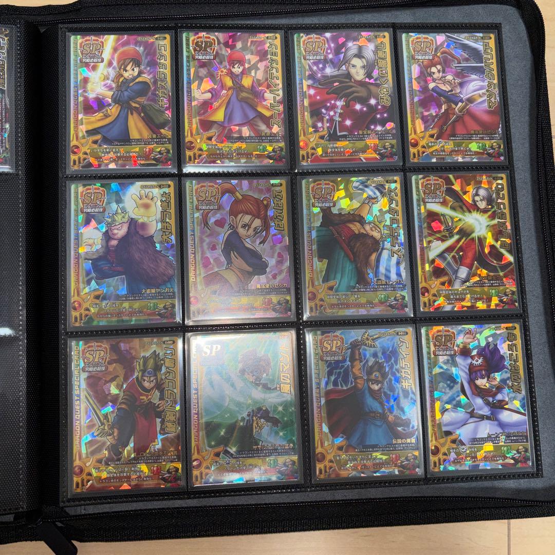 ドラゴンクエスト ドラクエ モンスターバトルロード バラ売り不可