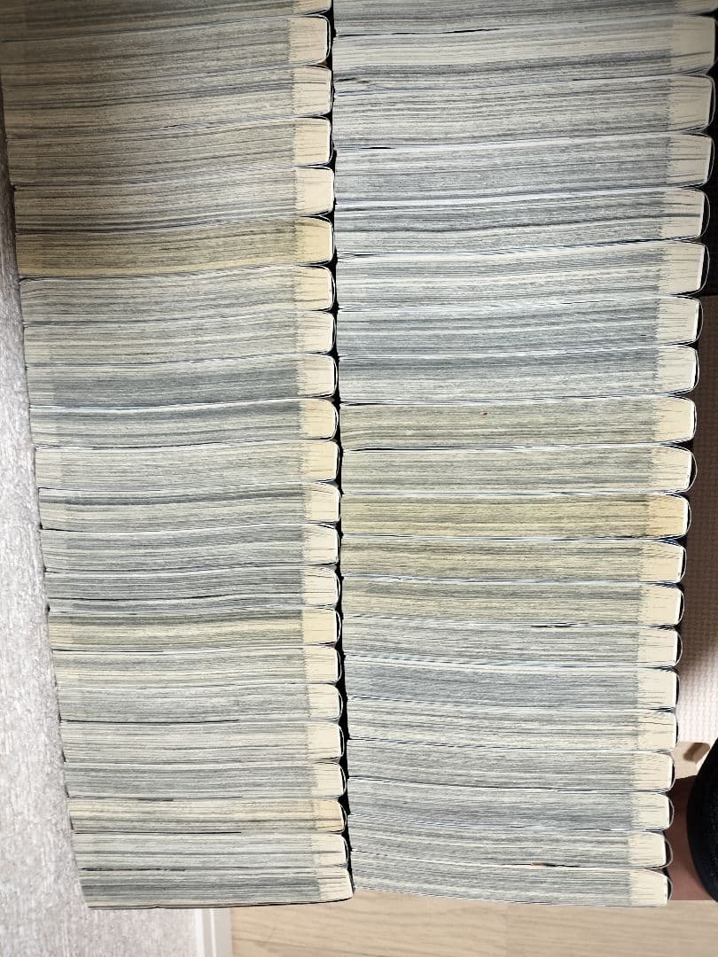 キングダム 全巻(1〜77巻)セット