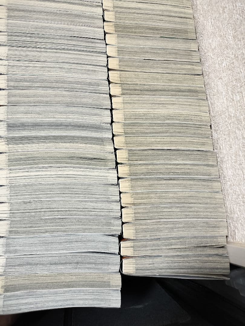 キングダム 全巻(1〜77巻)セット