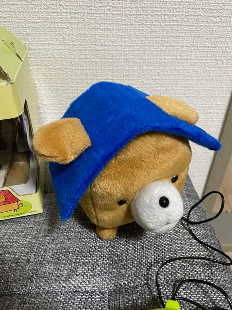 【超激レア‼️】 小屋犬 リモコンぬいぐるみ サンエックス 平成レトロ こやいぬ