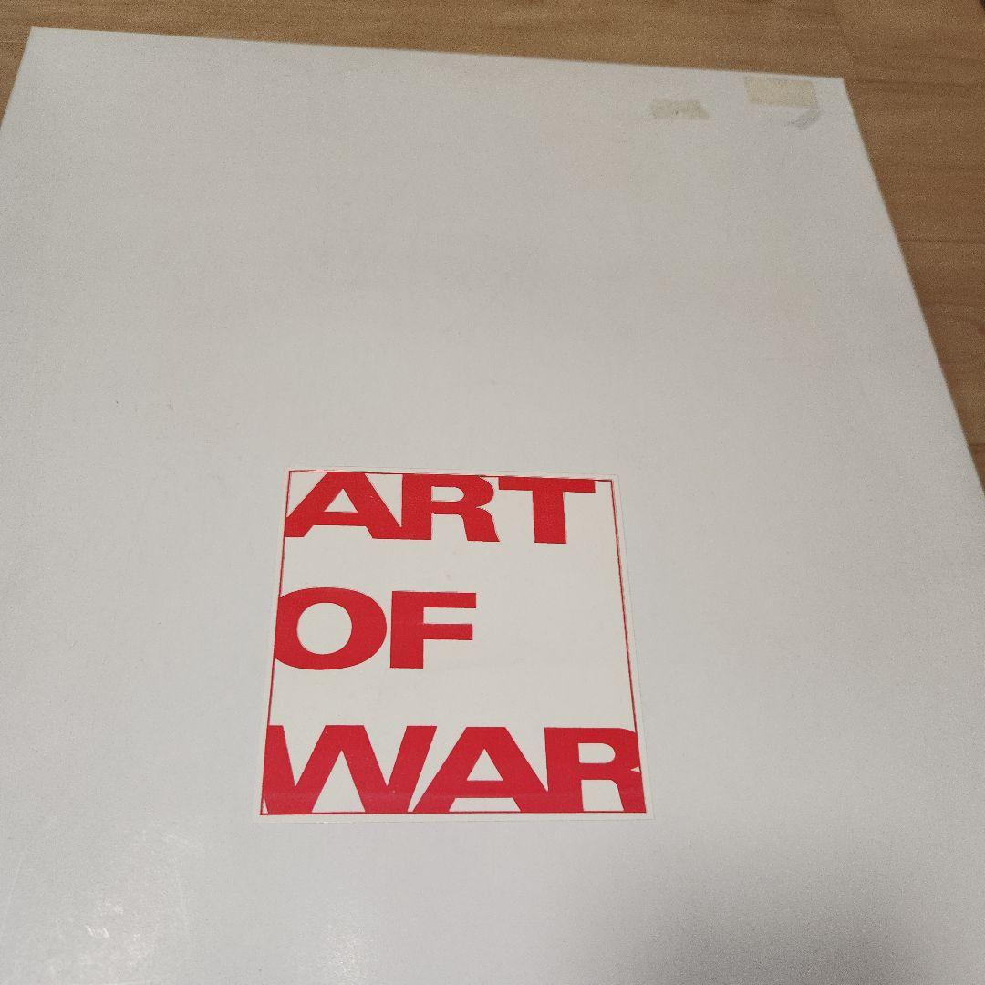 ベルセルク　フィギュア