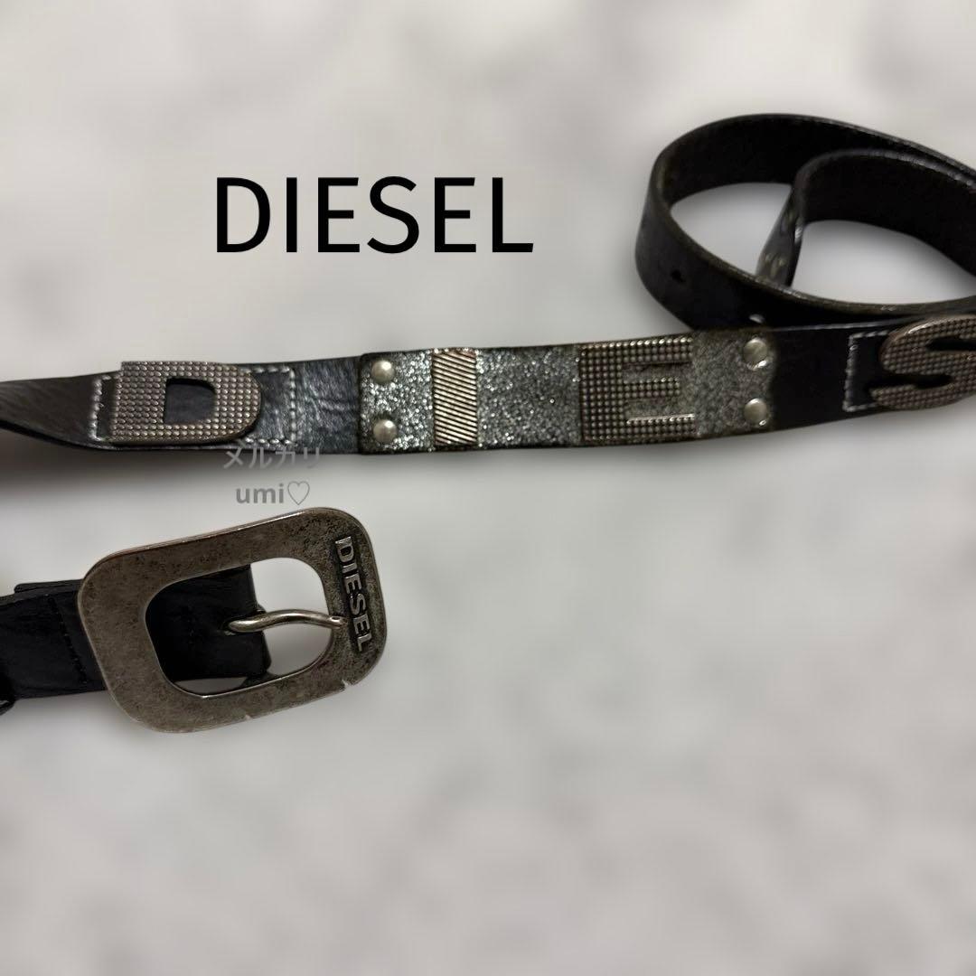 DIESEL ロゴ入り ブラックレザーベルト ディーゼル ベルト