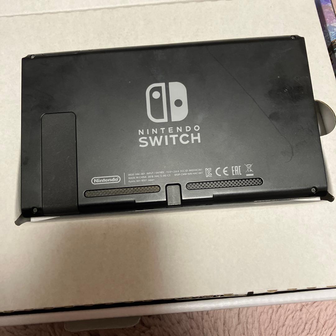 Nintendo Switch 本体 スマブラエディション　ジョイコンジャンク