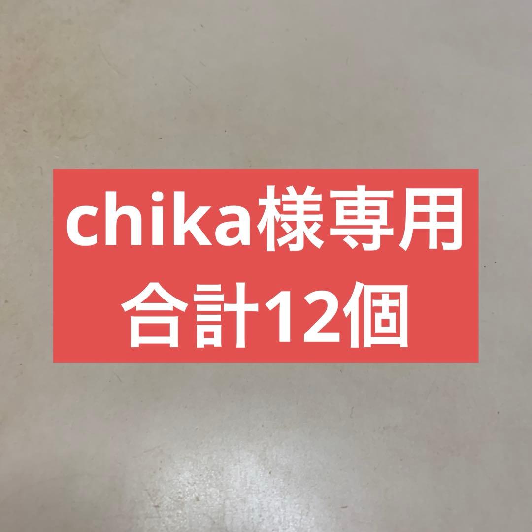 キュレルオイルメイク落とし12個