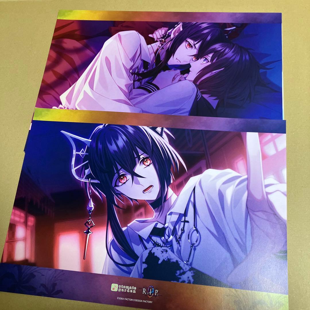 9 R.I.P. ナインリップ オトメイト オトガ ランチョン 魅ナミ 他