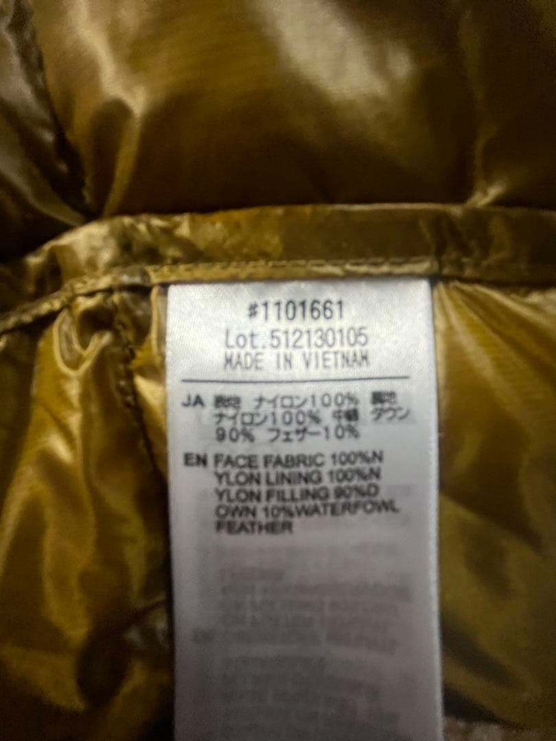 ⭐︎mont-bell スペリオダウン ジャケット Men's M-Rゆったり幅