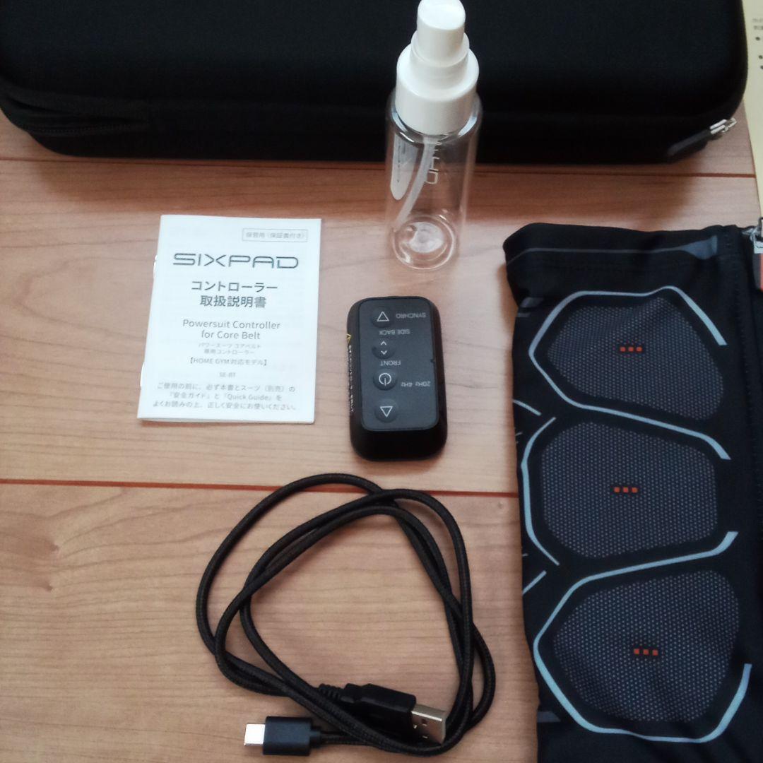 SIXPADパワースーツコアベルト　Lサイズ
