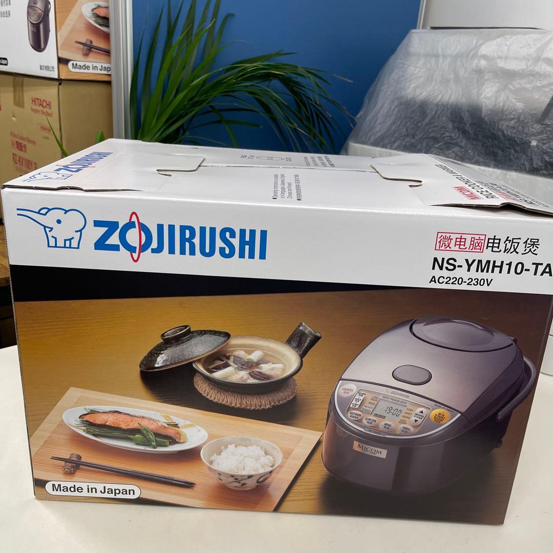 海外用Zojirushi 炊飯器 NS-YMH10 5合 5cup 新品