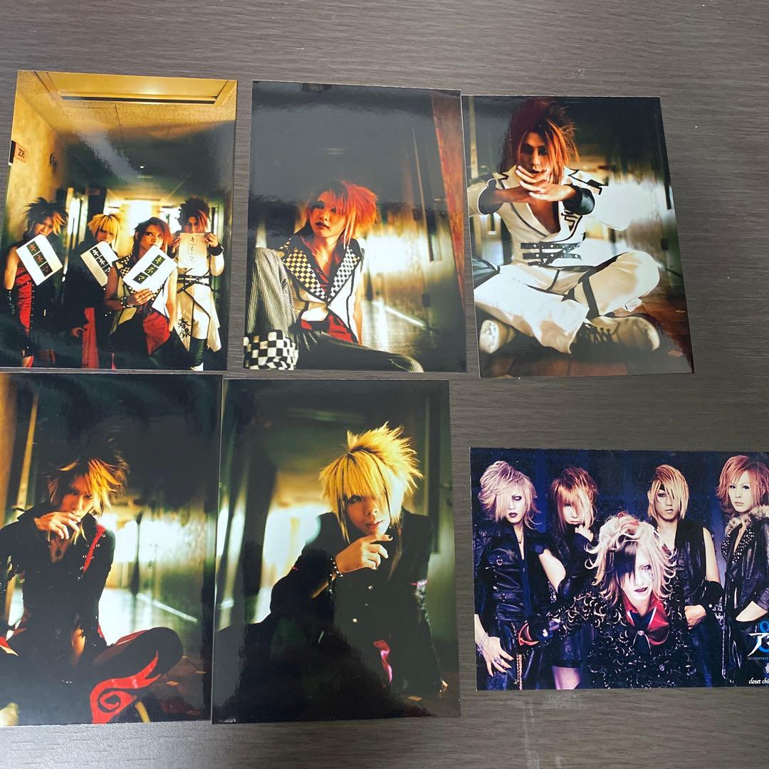 アンド ブロッケン まとめ売り(REIGN Vo. 郁磨在籍)