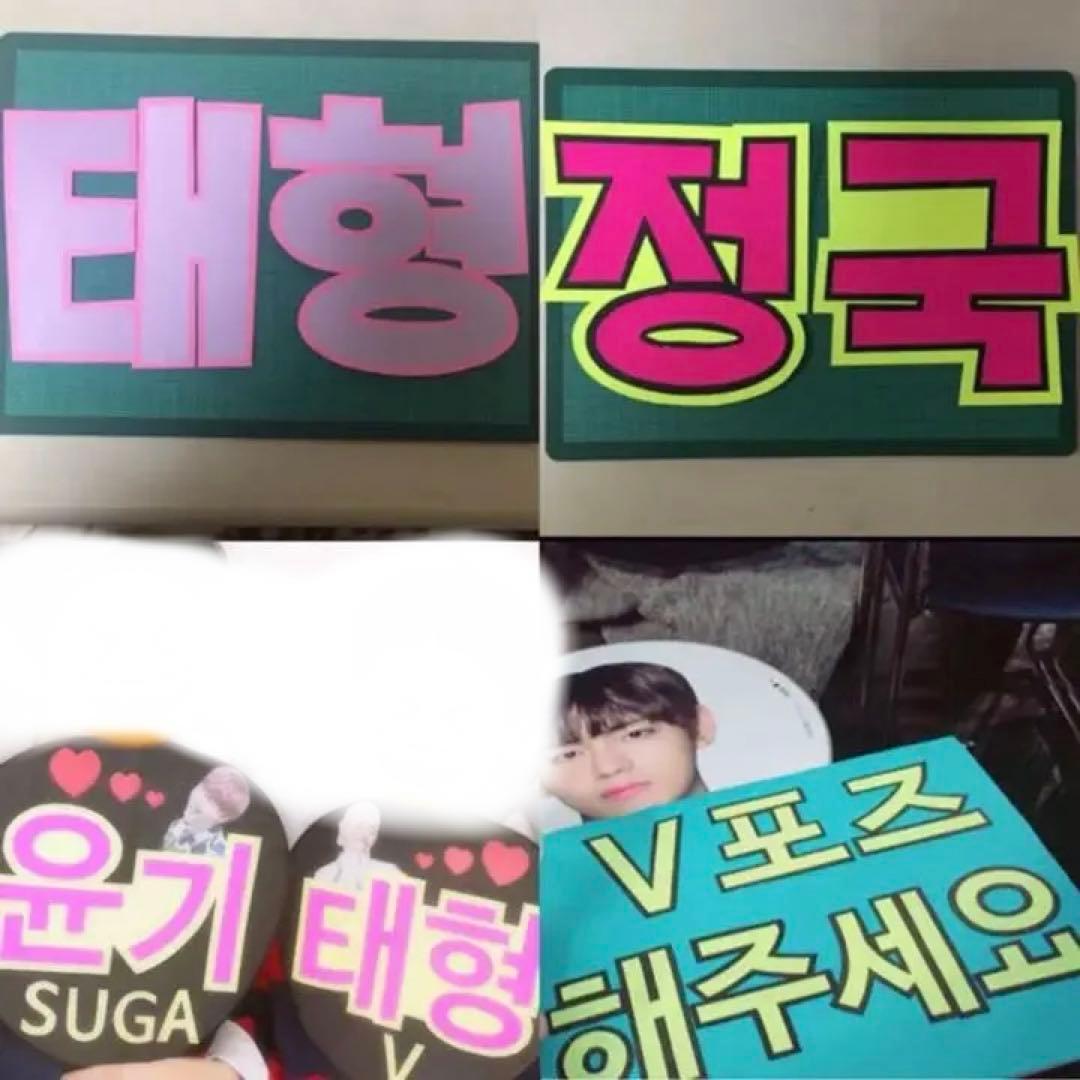 《待ちなし！》ハングル文字オーダー受付中！！