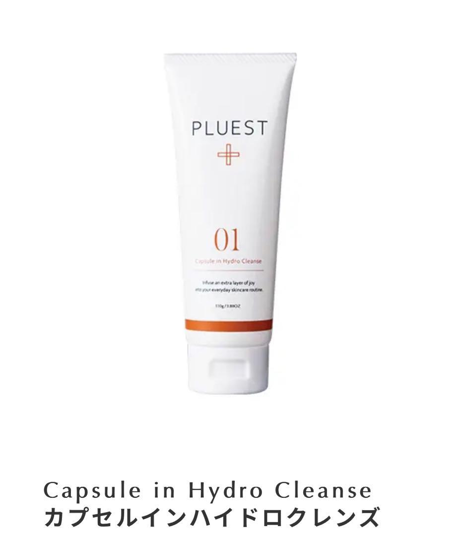 PLUEST プルエスト　基礎化粧品　セット　クレンジング　洗顔　化粧水