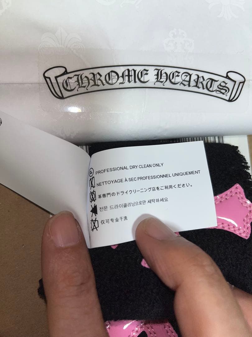 CHROME HEARTS ピンククロス リストバンド web限定品