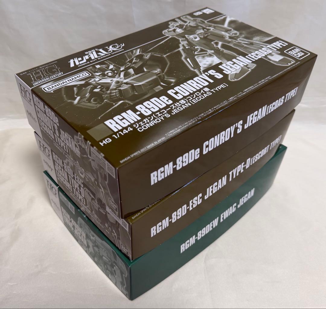 ②HG 1/144 ジェガン3個セット(詳細は商品説明に記載)
