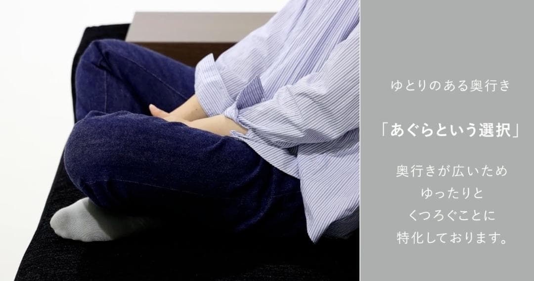 【NOYES】2人掛けソファ Decibel C4 高級ソファ 硬め