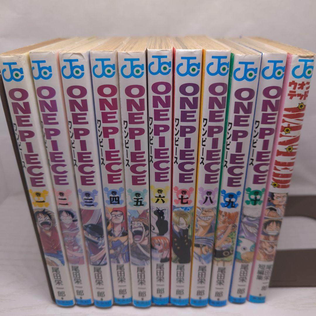 【初版】ONEPIECE 1巻〜10巻 WANTED! 11冊セット ワンピース