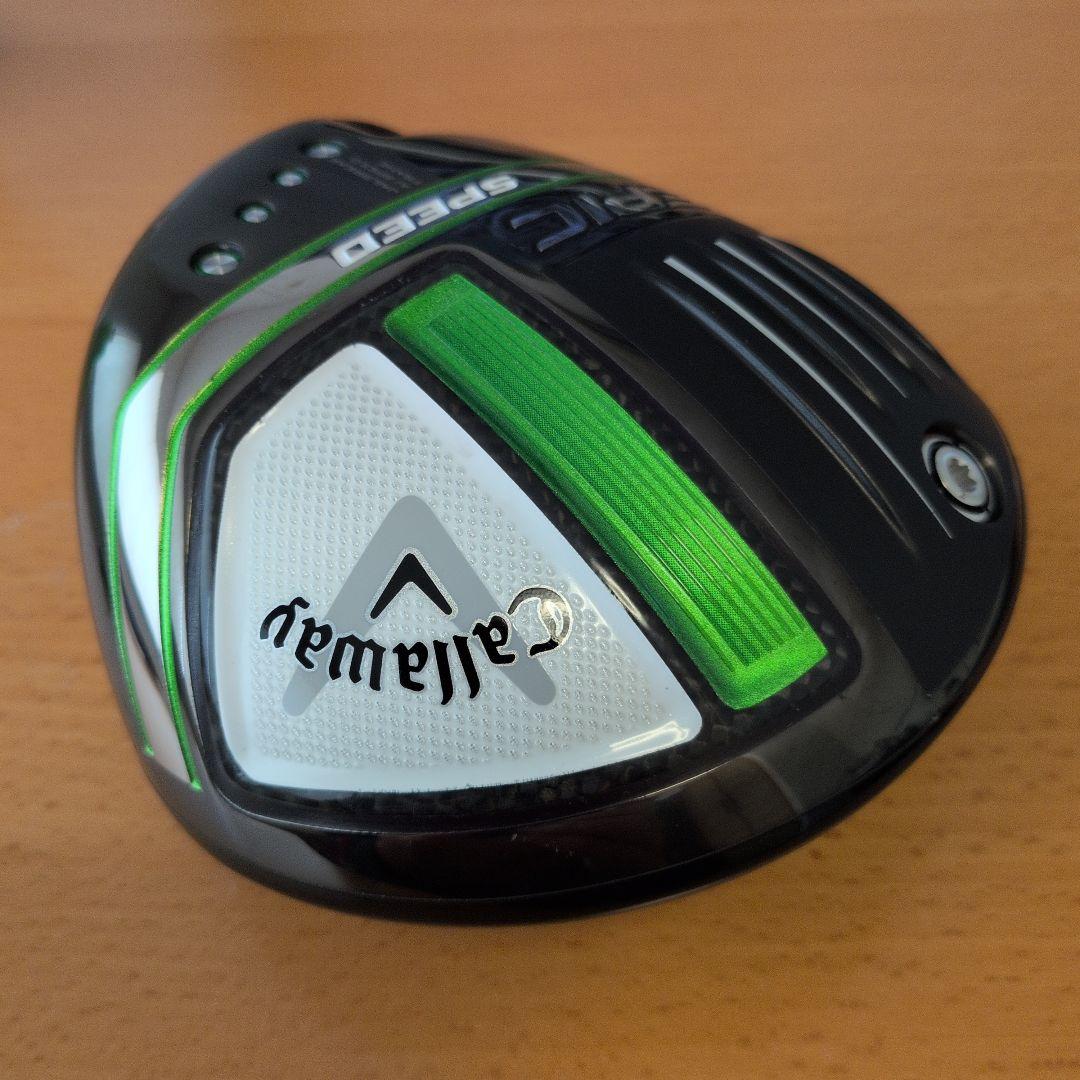 エピックスピードドライバー 10.5° ヘッドのみ EPIC SPEED