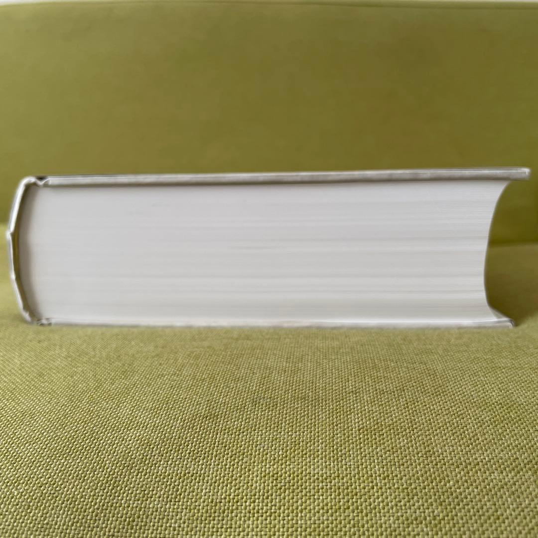 アイゼンク教授の心理学ハンドブック