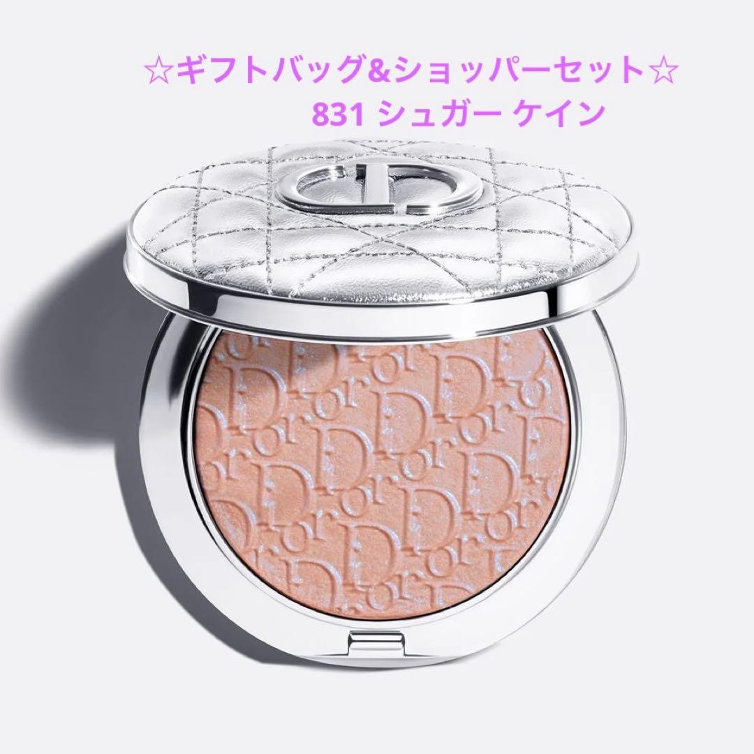 ディオールスキン フォーエヴァー グロウ ルミナイザー (スプリング 限定品)