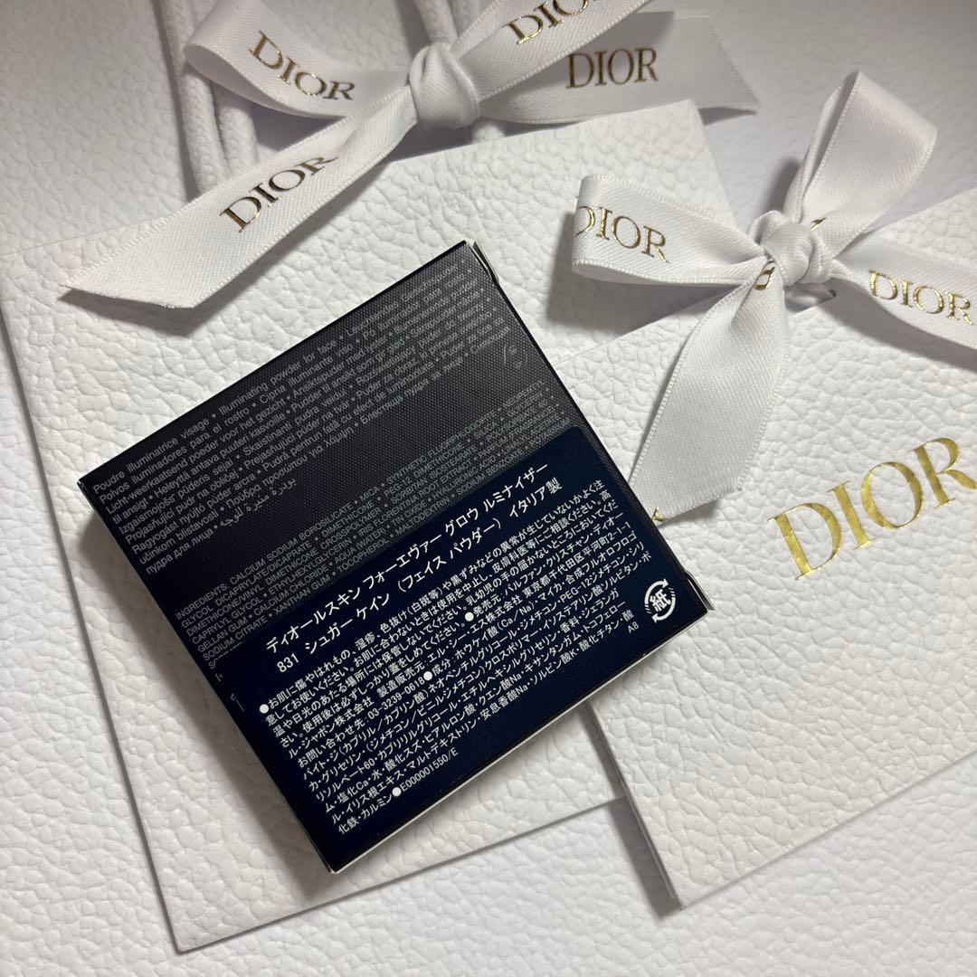 ディオールスキン フォーエヴァー グロウ ルミナイザー (スプリング 限定品)