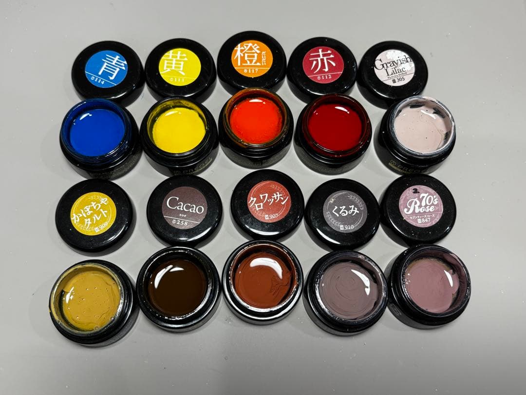 プリジェル まとめ売り ベース トップ