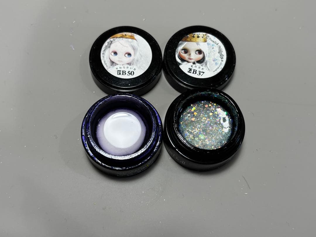 プリジェル まとめ売り ベース トップ