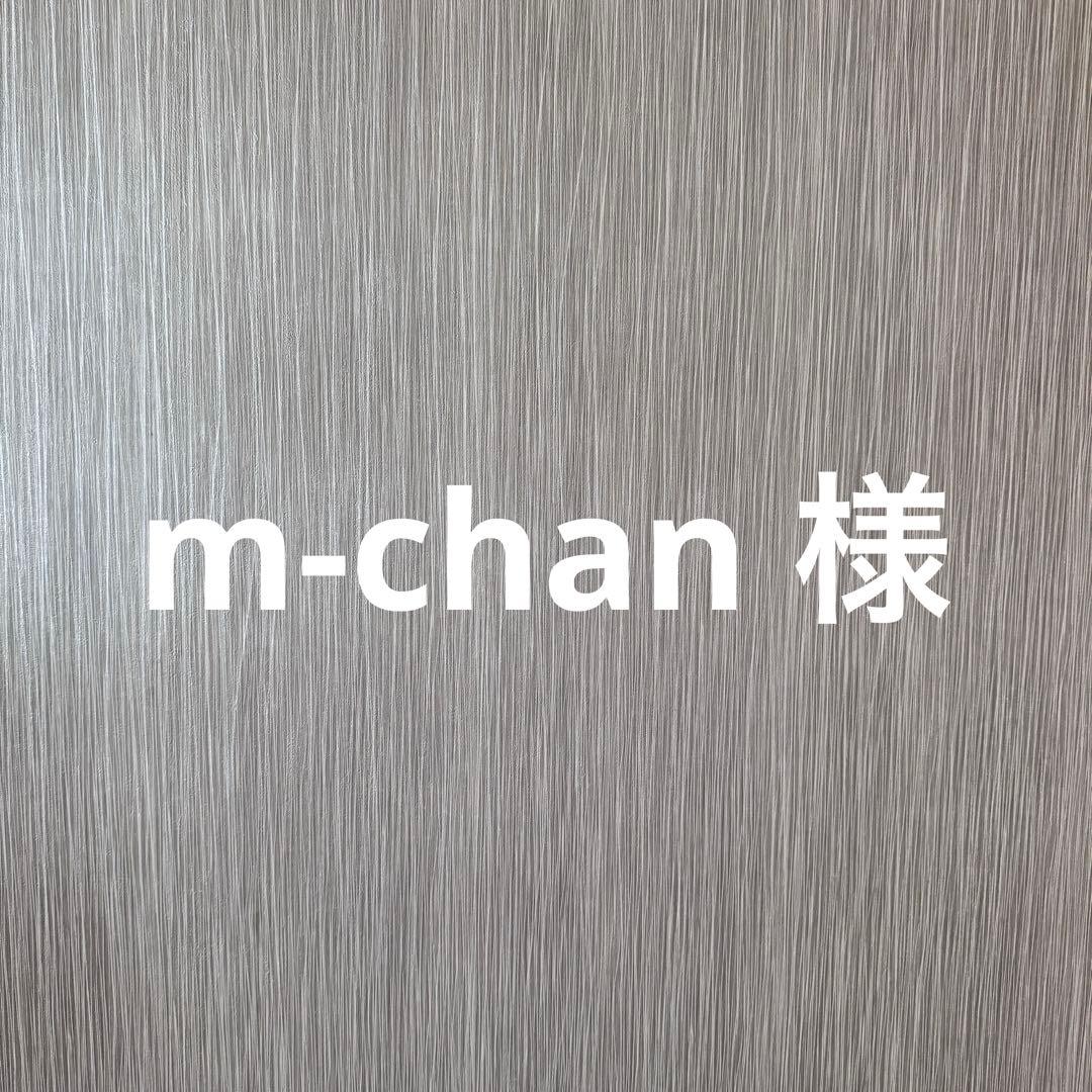 【新品】ステムエス シャンプー リッチプレミアム & トリートメント リッチケア