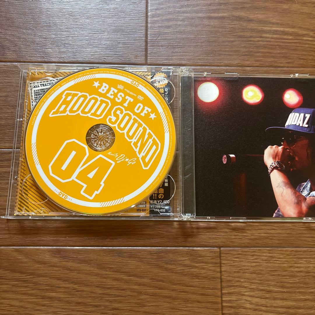 日本語ラップ 27枚プラスおまけセット