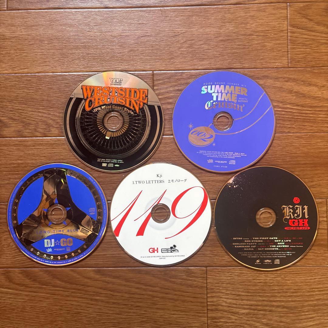 日本語ラップ 27枚プラスおまけセット