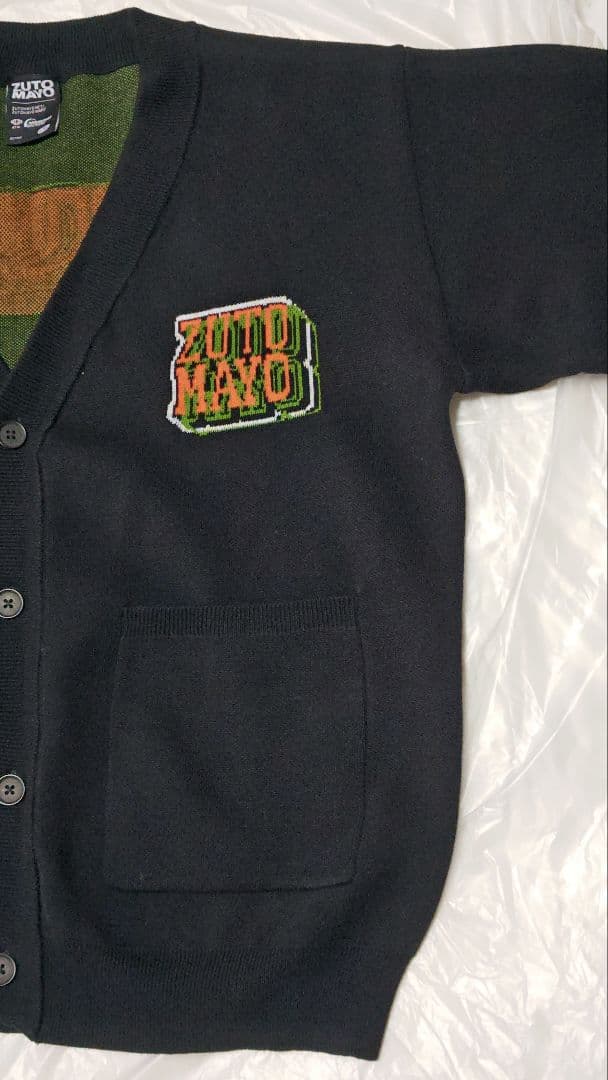 ずっと真夜中でいいのに ZTMY ニット カーディガン Lサイズ