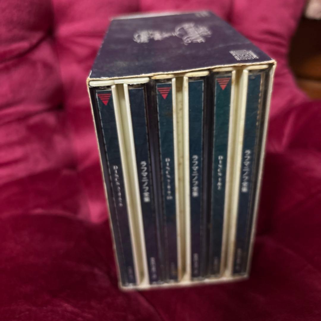 Rachmaninoff: The Complete Recordings10枚