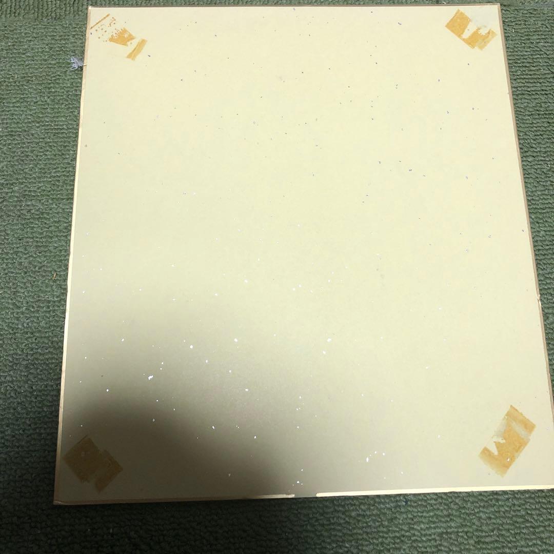 北島康介直筆サイン色紙