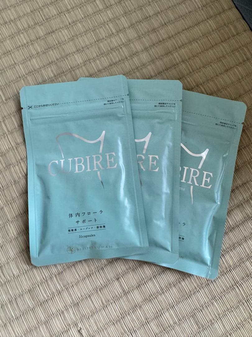 ダイエットサプリメント