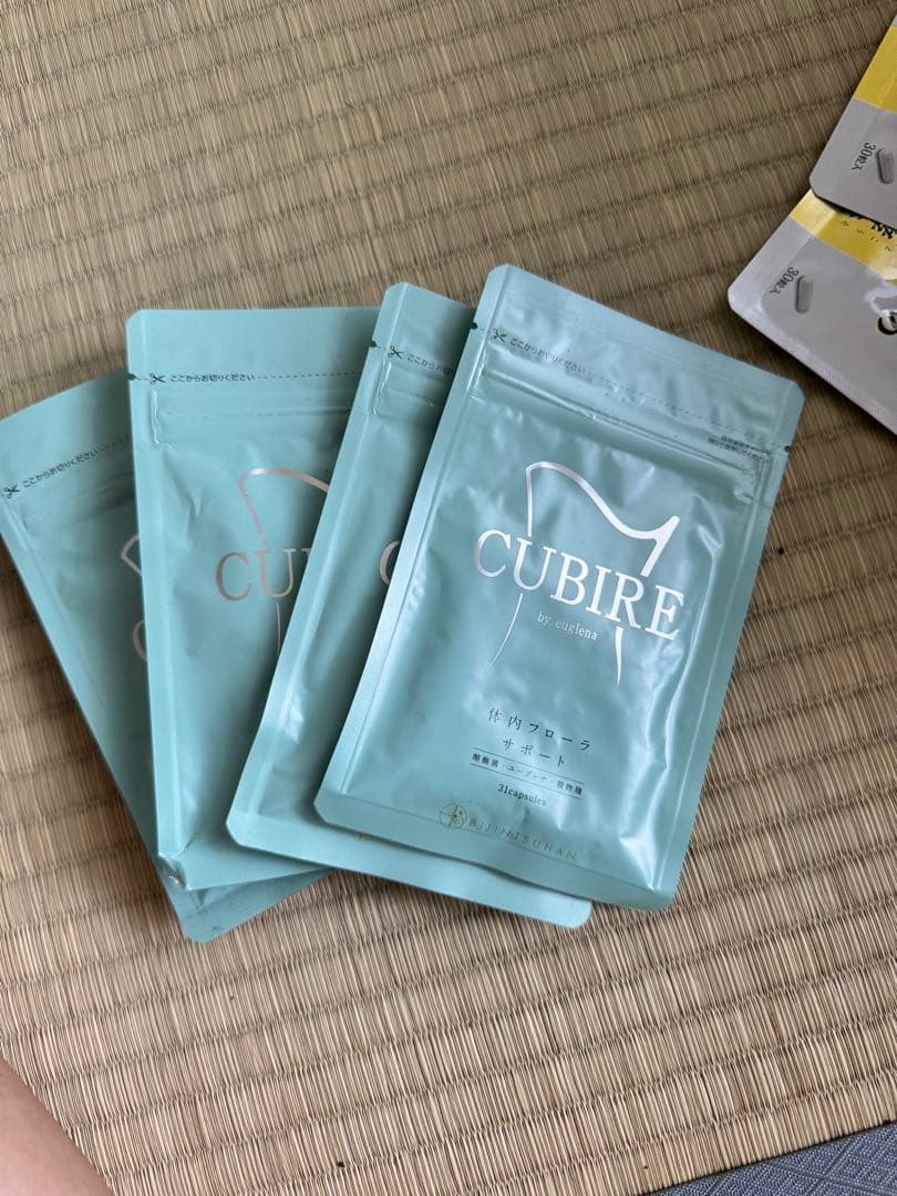 ダイエットサプリメント