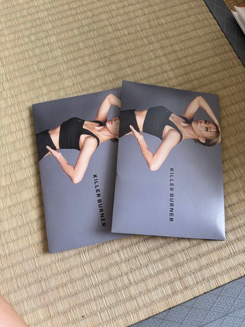 ダイエットサプリメント