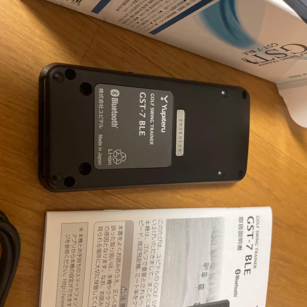 Yupiteru GST 7 BLE ゴルフトラッカー