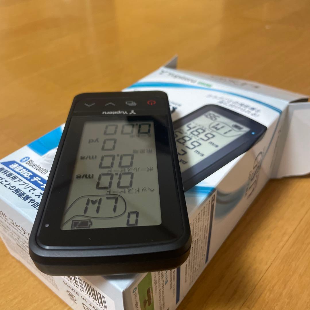 Yupiteru GST 7 BLE ゴルフトラッカー