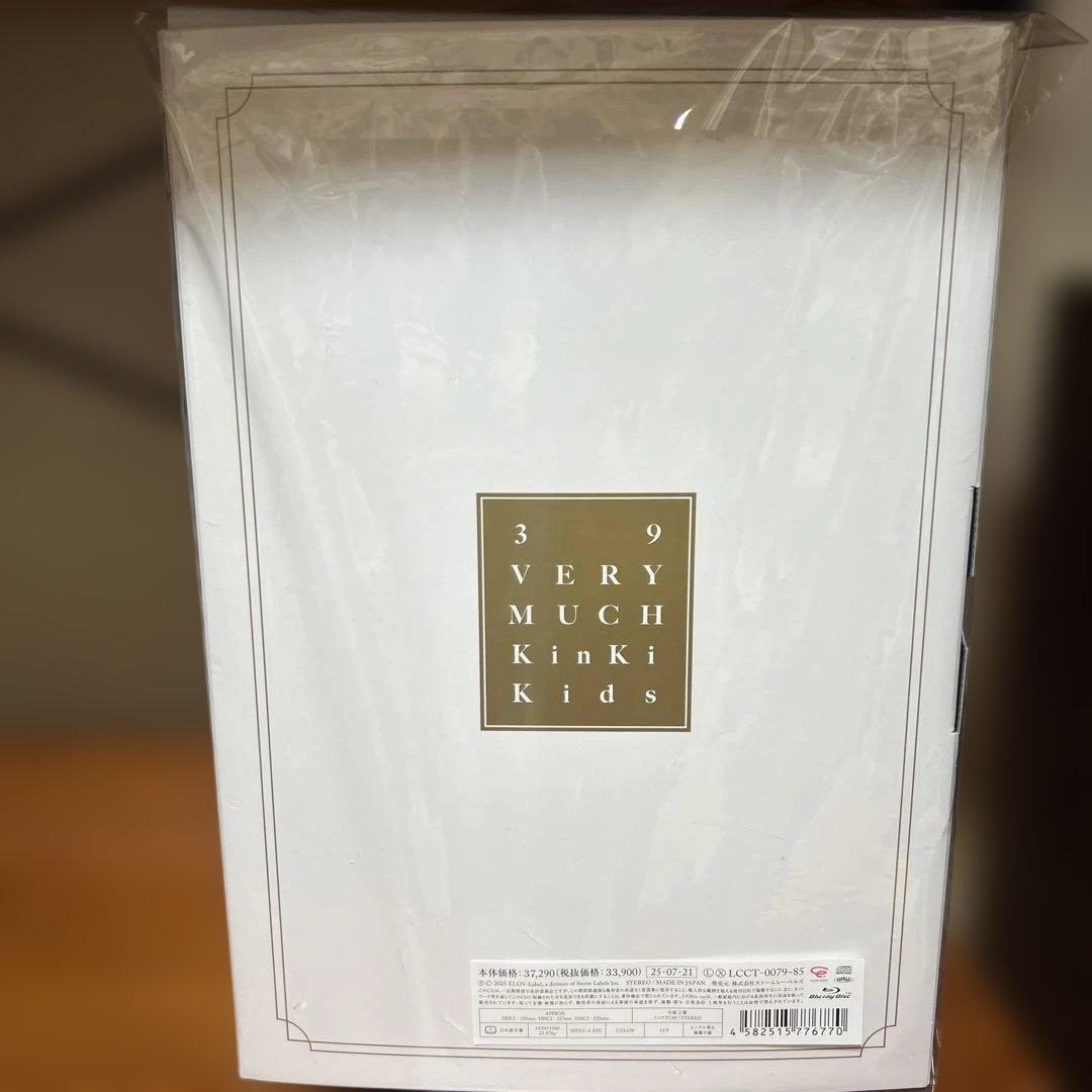 KinKi Kids 39 Very much Blu-ray 受注生産