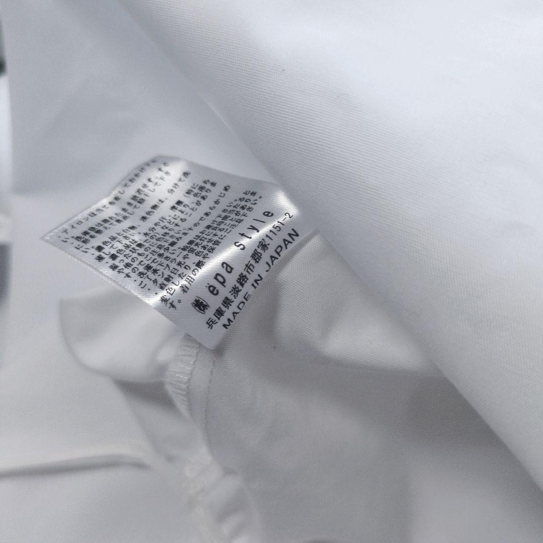 epa　ëpa　ボリュームスリーブシャツ　ゆったり　リラックスフィット