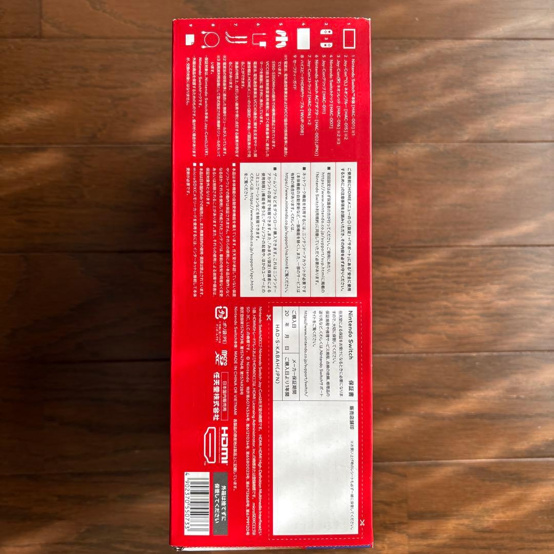 Switch Nintendo Switch Joy-Con(L)ネオンブルー