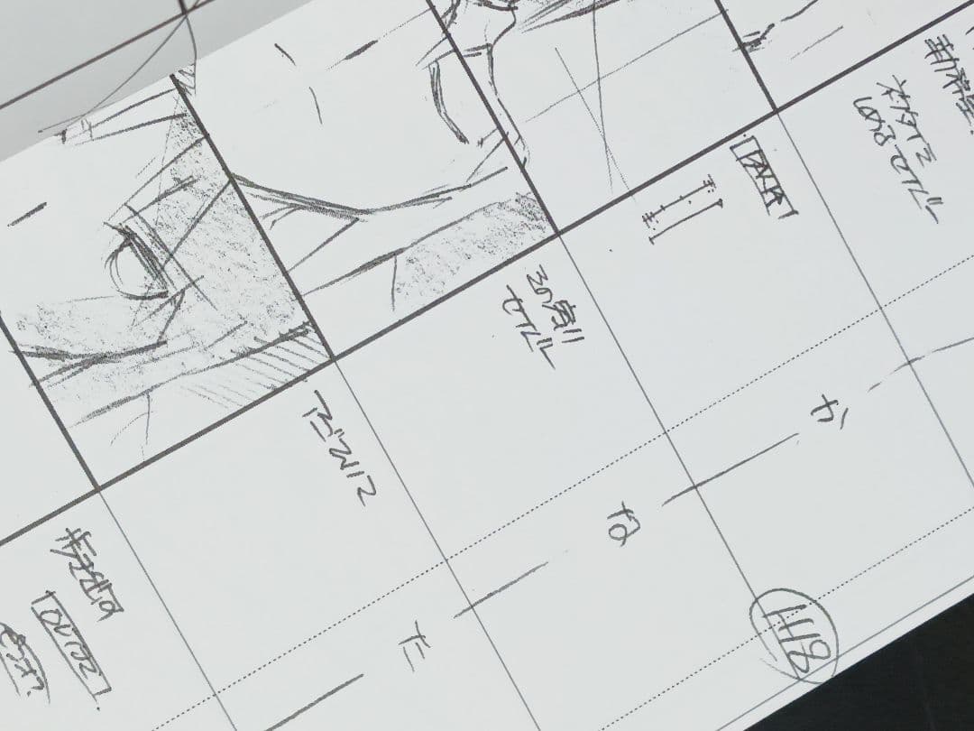 Fate/zero オープニング&エンディング 絵コンテ 複製原画セット