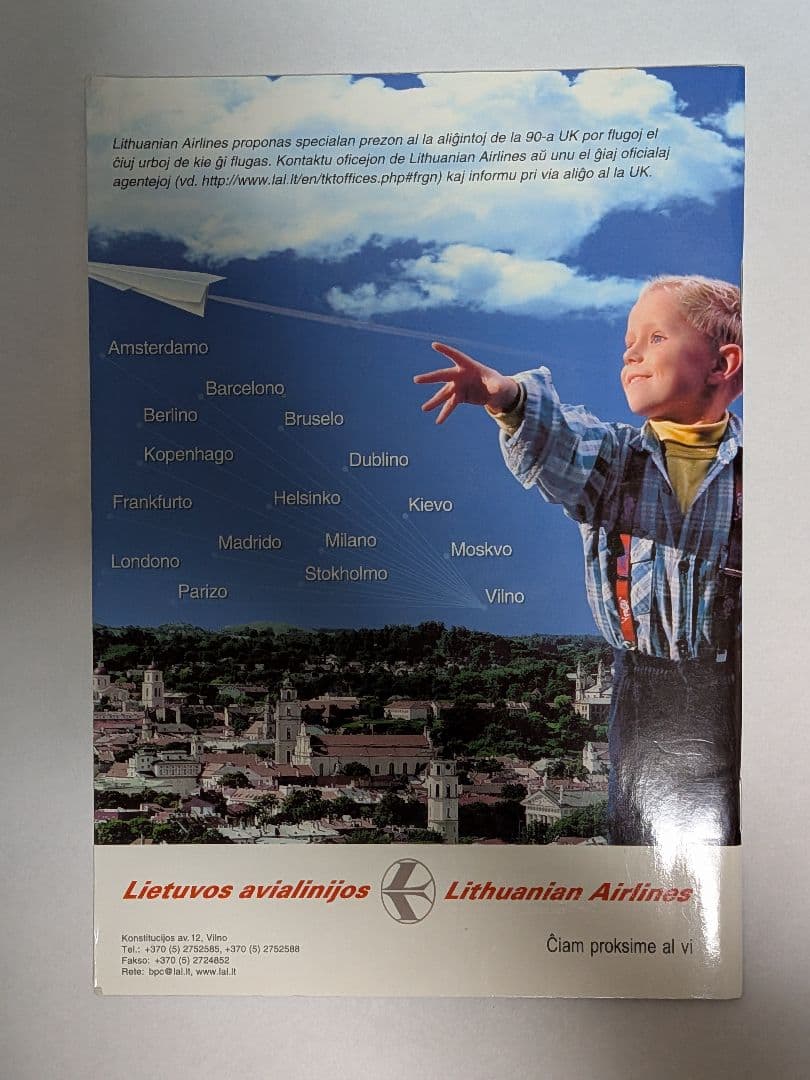 【激レア/非売品】第90回 世界エスペラント大会 公式会報 リトアニア開催