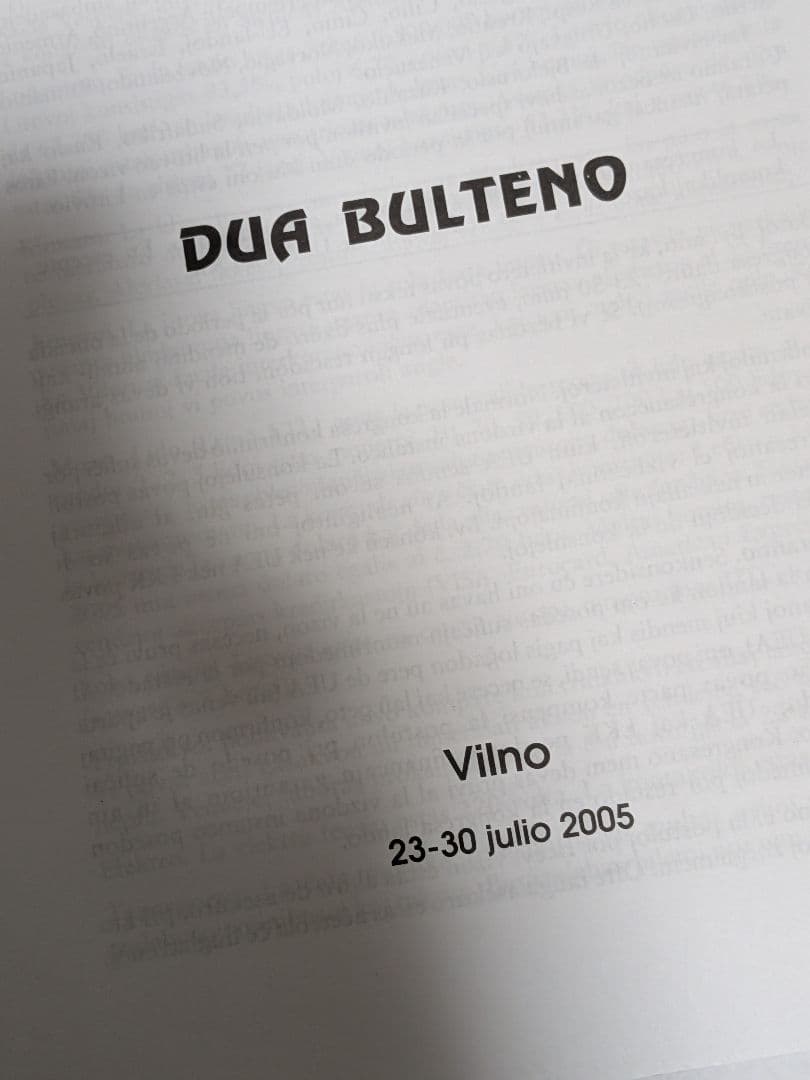 【激レア/非売品】第90回 世界エスペラント大会 公式会報 リトアニア開催