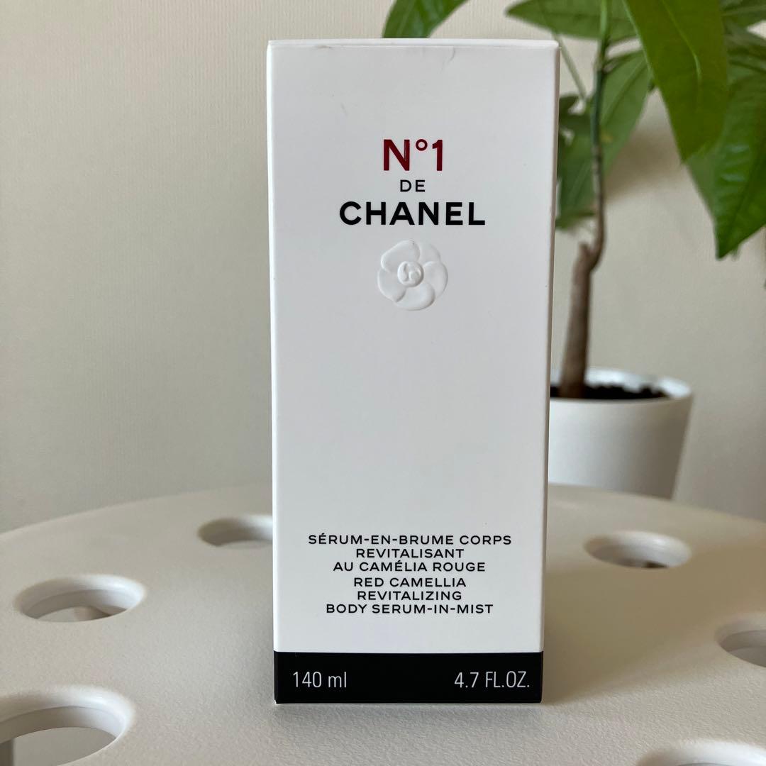 シャネル ボディ ミスト N°1 ドゥ シャネル